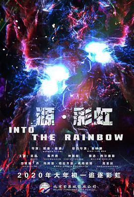 触手tk文章