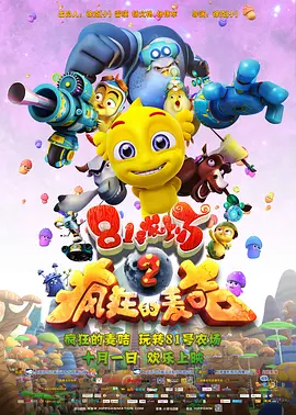 日韩三级毛片