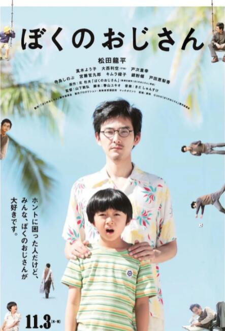 亚洲成人va