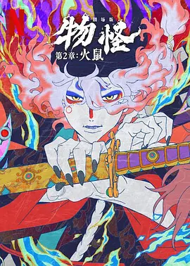 亚洲精品免费在线