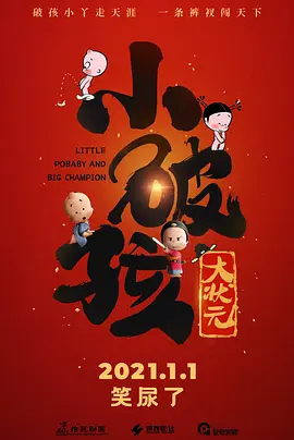 青楼h