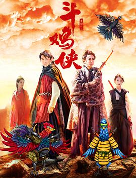 欧美日韩八区