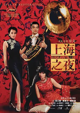亚洲欧美一区二区三区