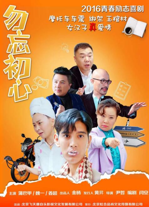 国产欧美日韩综合一区在线观看