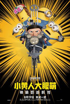 av漫画免费看