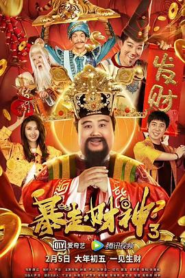 金瓶悔1一5扬思敏无删减