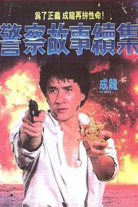 91狠狠操