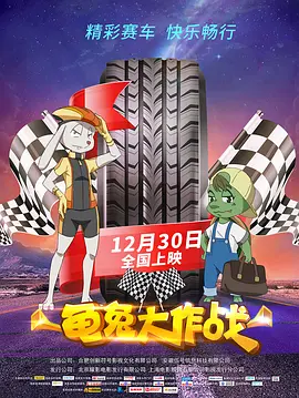 日本精品二区