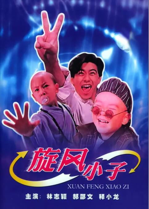 国产精品秦先生手机在线
