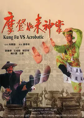 佳佳黑色脚footjob调教