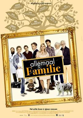 国自产拍亚洲免费视频