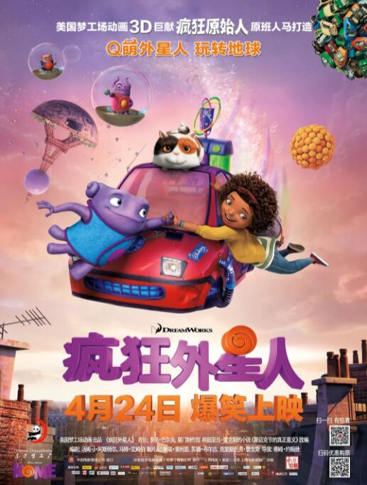 亚洲视频导航