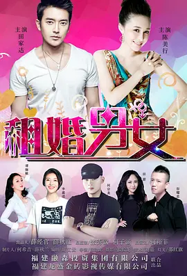 久久伊人91精品综合网站