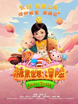 色偷偷资源网