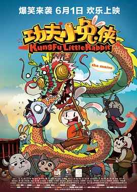 亚洲国产精品不卡毛片a在线