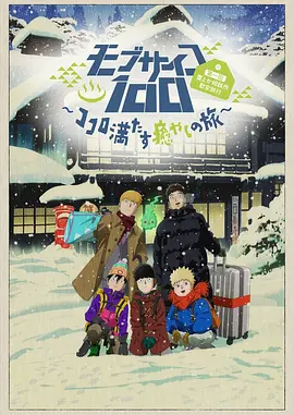 火影本子库漫画下拉式免费阅读风险