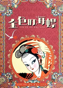 国产最新自拍