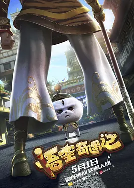午夜在线免费观看视频