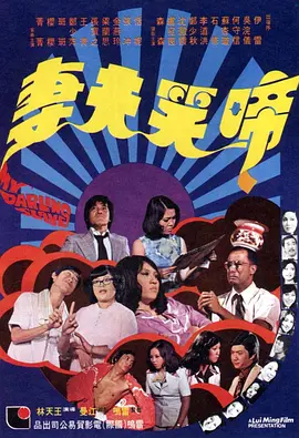 国产精品一区二区免费