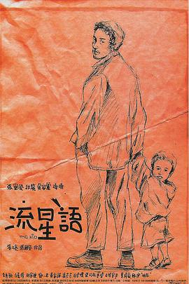 中文字幕专区高清在线观看