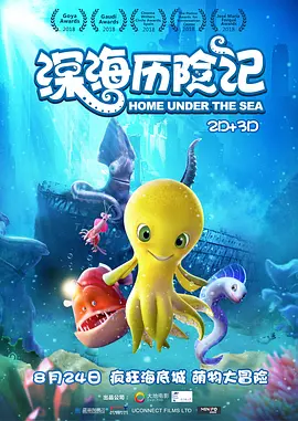 日韩在线一区二区