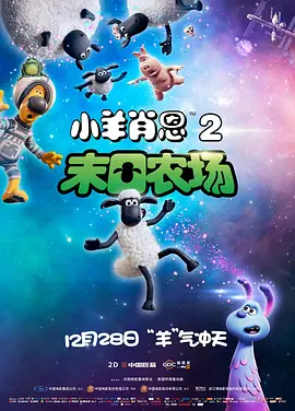 职业学生的一天