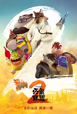 亚州在线播放