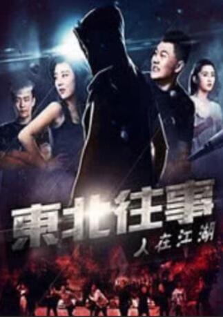 久久福利一区