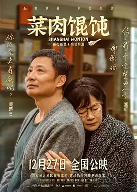 朋友妈妈上床的那天