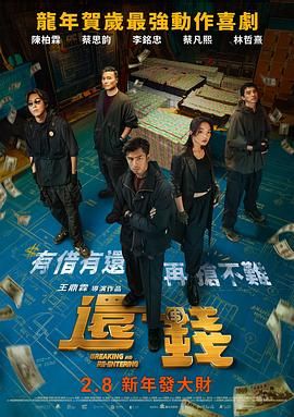 亚洲高清久久久