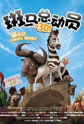 日韩亚洲欧美中文高清