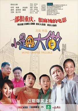 亚洲激情自拍