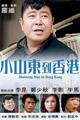 国产精品久久久久久久久免费丝袜