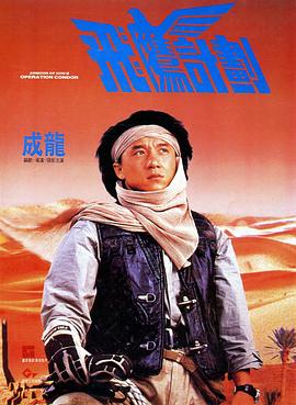 日本女优一级片