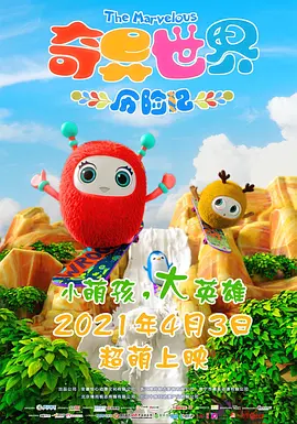 国产午夜精品福利视频