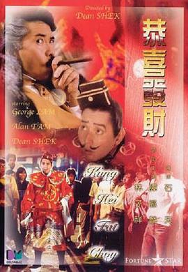 久久99国产精品久久