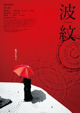 俺去啦网婷婷