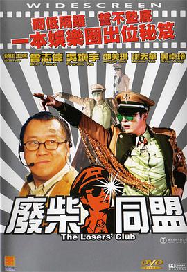 人人精品