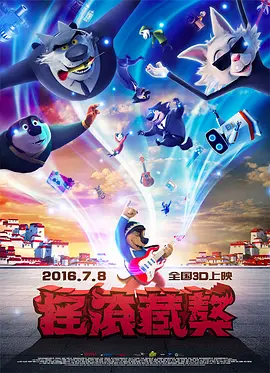 亚洲免费在线视频播放