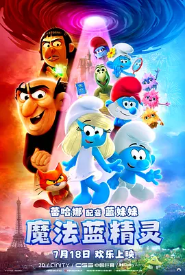 台湾中文娱乐在线