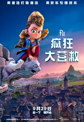 91免费毛片