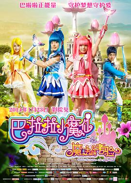 妇欲欢公爽公妇精品