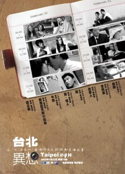 权志龙最火的三首歌