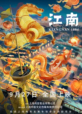 亚洲精久久