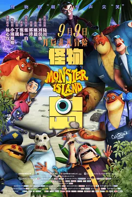 老千2006