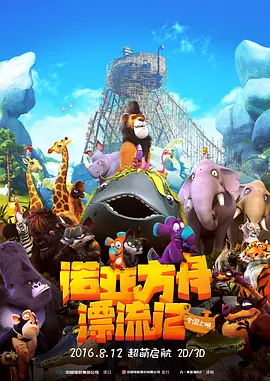 亚洲精品高清视频