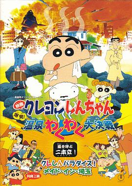 99久久精品一区二区三区