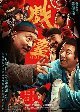 卡通动漫专区第48页