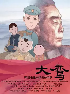 日韩精品免费看