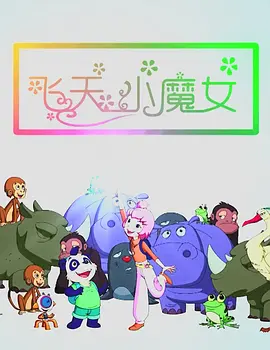 青草视频久久